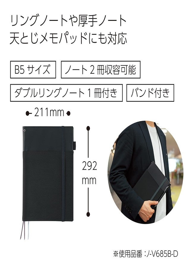 KOKUYO Systemic Synthetic Leather Cover Notebook, with One Semi-B5, B 6mm Ruled, 35 Lines, 40 Sheets, Twin Ring Edge Title Notebook, Black, Japan Import (NO-V683B-D) - Image 3